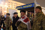 Участники мероприятий в Киеве, посвященных второй годовщине «евромайдана»