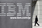 IBM ����� ���������� ��������
