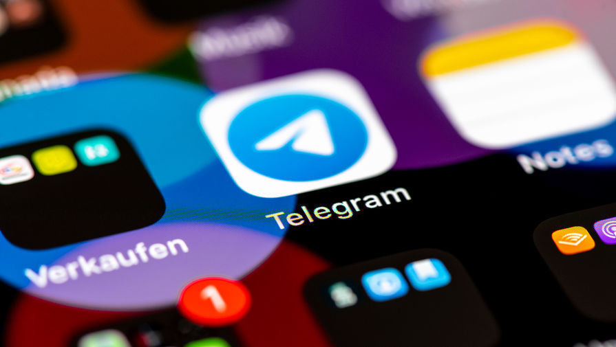 Шадаев: трафик мессенджера Telegram за 2022 год вырос в три раза