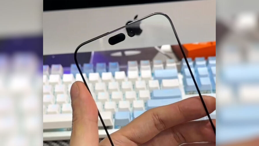 Инсайдер Ice Universe опубликовал фото рамок дисплея iPhone 15 Pro Max