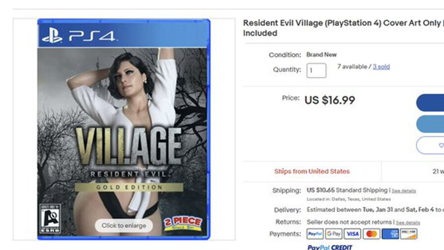 GamesRadar: на eBay процветает рынок эротических бокс-артов для видеоигр