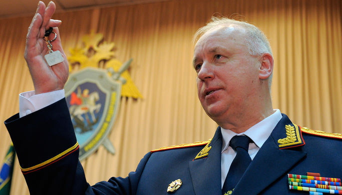 Глава СК РФ Александр Бастрыкин