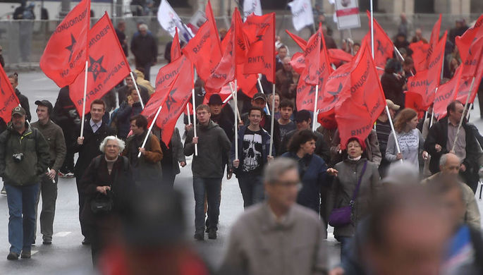 Участники митинга «За свободную Россию без репрессий и произвола» в Москве, 10 июня 2018 года