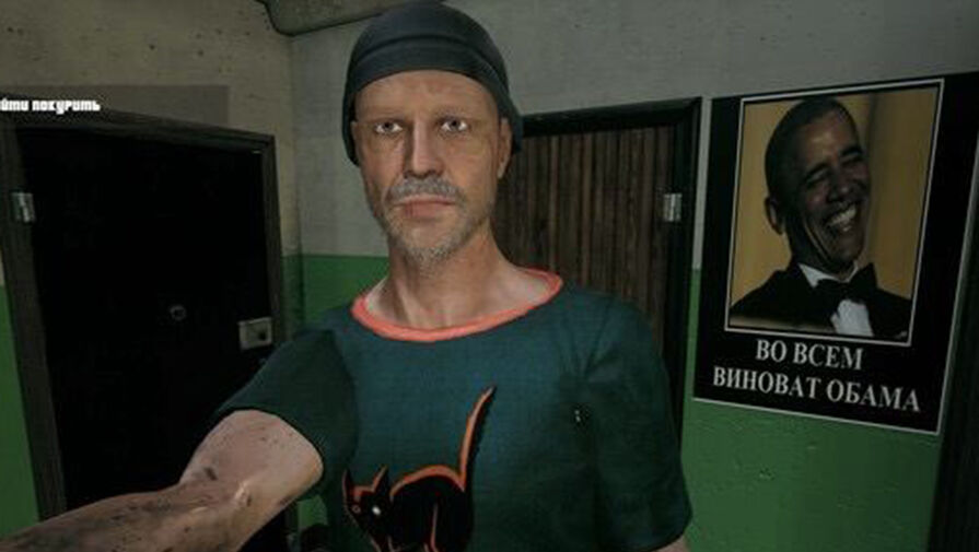 В Steam вышла российская игра с названием G.O.P.O.T.A