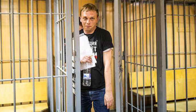 Иван Голунов в зале суда, 8 июня 2019 года