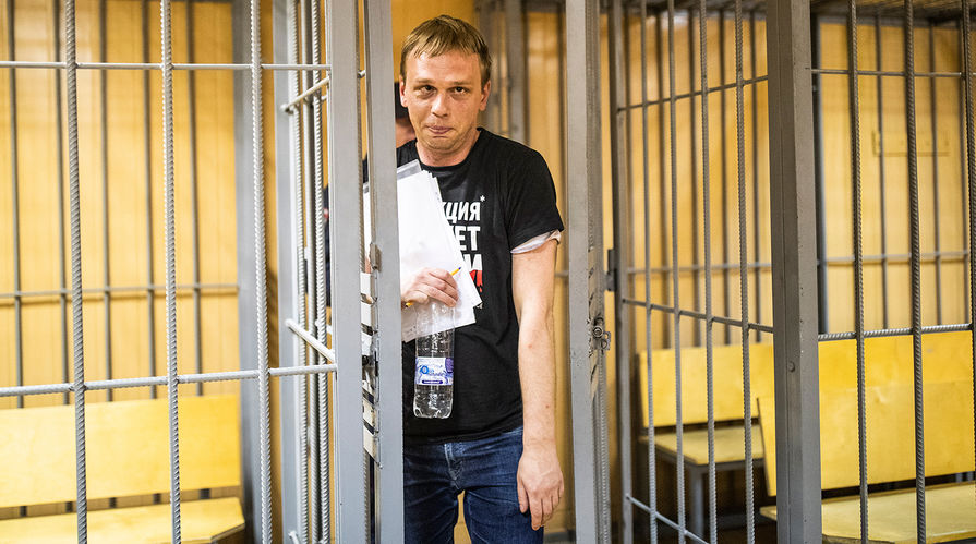 Иван Голунов в зале суда, 8 июня 2019 года