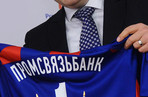 Commerzbank ������� ���� � ��������������