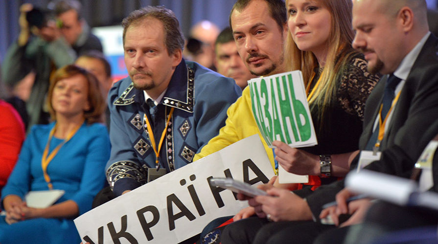 Украинские журналисты во время пресс-конференции Владимира Путина
