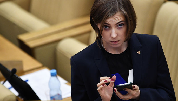 Зампред комитета Госдумы по безопасности и противодействию коррупции Наталья Поклонская на...