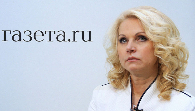 Вице-премьер России Татьяна Голикова во время интервью на Петербургском международном экономическом...