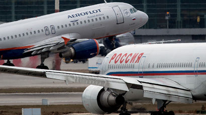 Объединенная «Россия» станет второй по величине авиакомпанией в стране