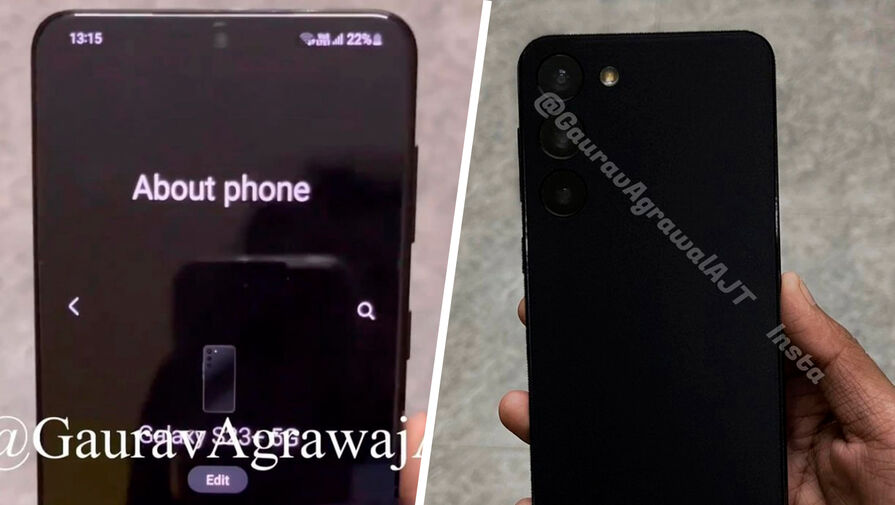 Samsung Galaxy S23 показали на фото задолго до презентации
