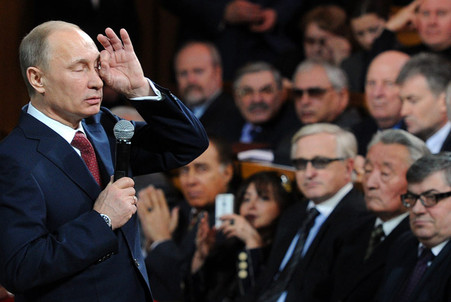 Владимир Путин на встрече с доверенными лицами