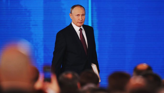Обращение президента России Владимира Путина к Федеральному собранию в Москве, 1 марта 2018 года