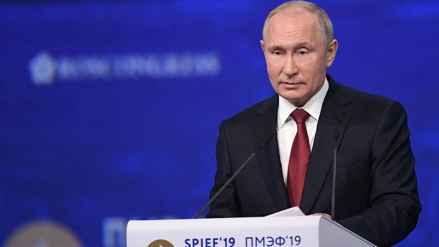 Путин констатировал кризис мировой экономики