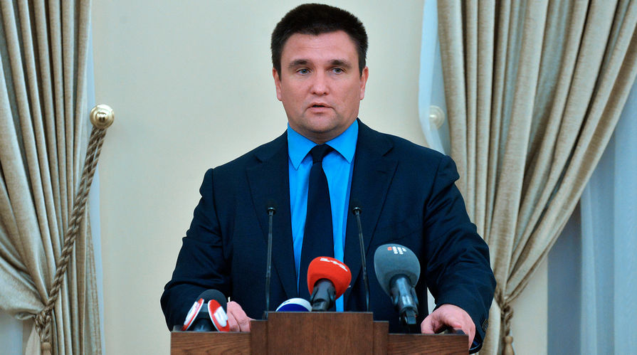 Министр иностранных дел Украины Павел Климкин