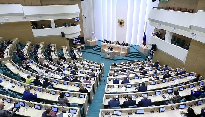Заседание Совета Федерации РФ