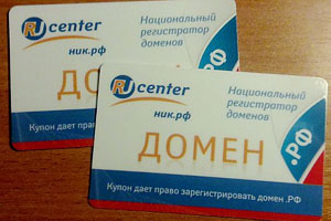 ��� ��������� ������ ���� ������ ��������-������������ Ru Center