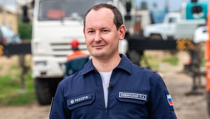 Павел Ливинский