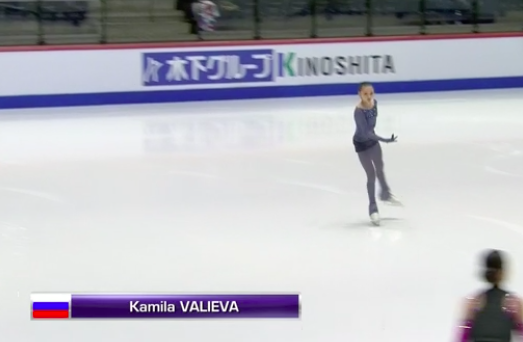 Камила Валиева
