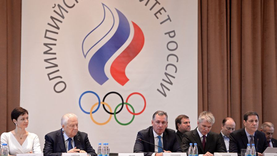 Генеральный секретарь Олимпийского комитета России (ОКР) Анастасия Давыдова, почетный президент ОКР Виталий Смирнов, первый вице-президент ОКР Станислав Поздняков, министр спорта России Павел Колобков и президент ОКР Александр Жуков