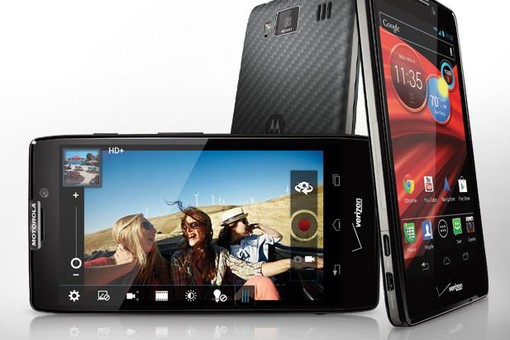 Motorola-DROID-RAZR-MAXX-HD-Full-pic510-