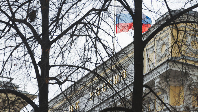 Здание Центрального банка России на Неглинной улице в Москве, март 2018 года