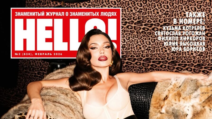 Певица Ольга Серябкина выложила фото в комбинезоне с глубоким декольте