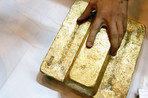 Polyus Gold ������� ��������� � ��������� �������� ������������ ����� � ����������� ������� ���������� ����� 19 ���� 