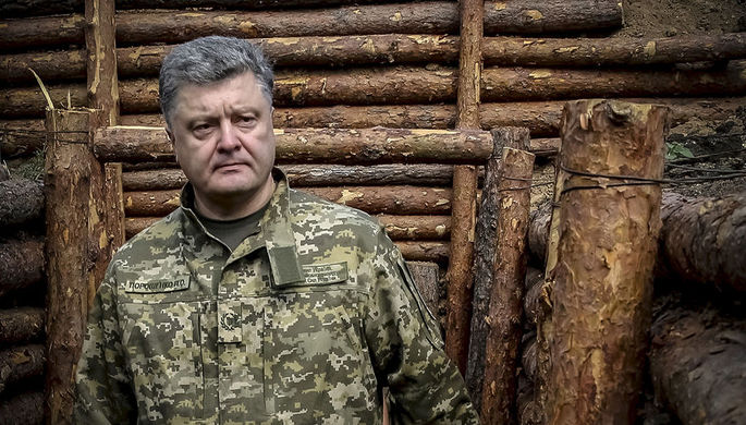 Президент Украины Петр Порошенко