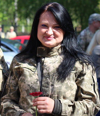 Яна «Ведьма» Червоная