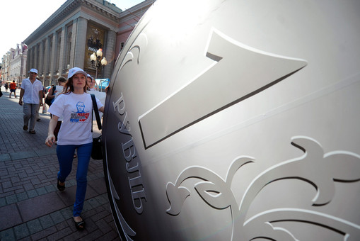 ���� ����� ������ ������������ ������� � ����