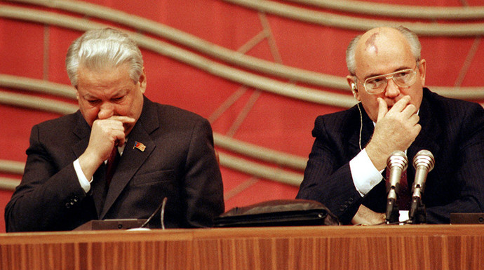 Борис Ельцин и Михаил Горбачев на четвертом съезде народных депутатов СССР, 1990 год