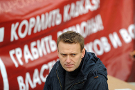Интервью Навального
