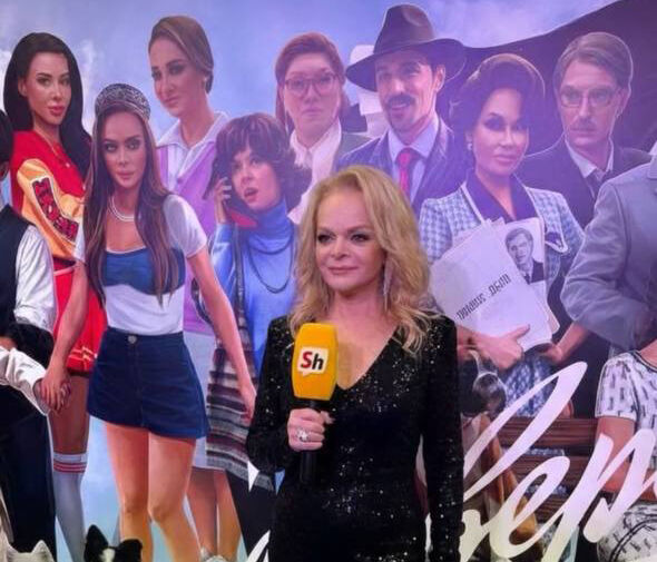 Снимок певицы Долиной прифотошопили на дорожку Невероятные приключения Шурика