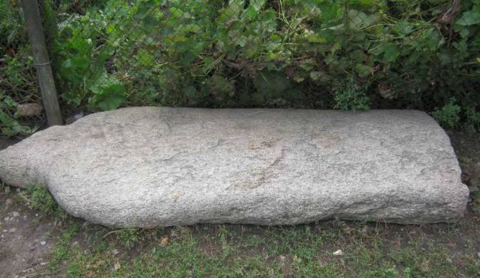 103-я половецкая баба, найденная в Днепропетровской области