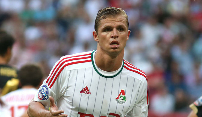 Дмитрий Тарасов