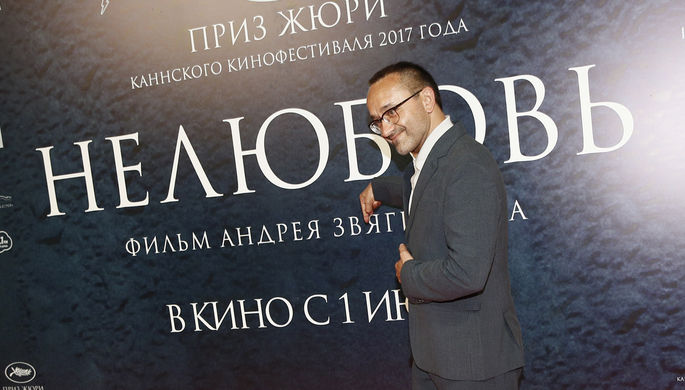 Российский фильм получил французскую премию «Сезар»