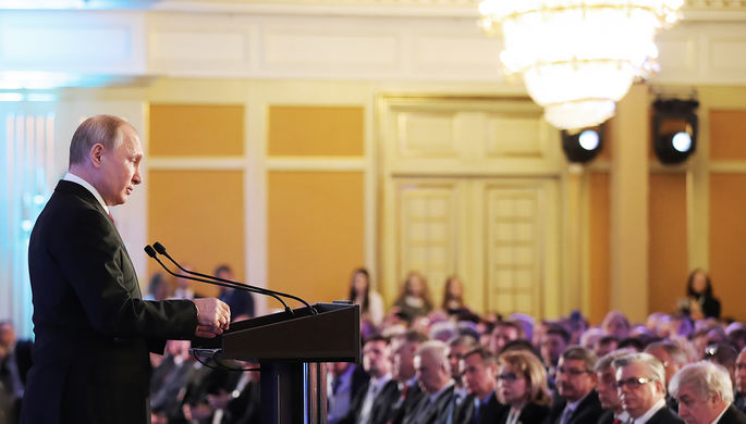 Владимир Путин на XXVII отчетно-выборном съезде Российского союза промышленников и предпринимателей...