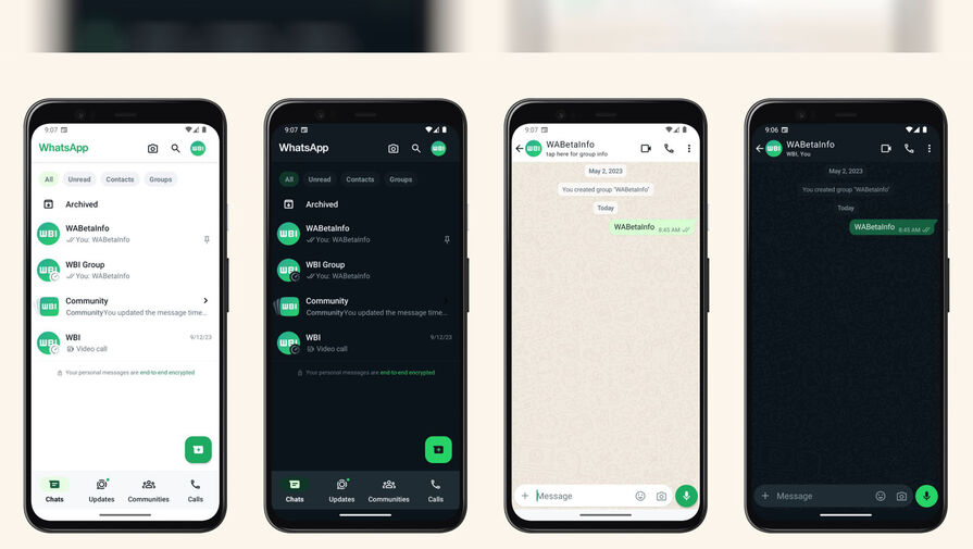 WBI: разработчики добавили в WhatsApp новые иконки и другие элементы интерфейса