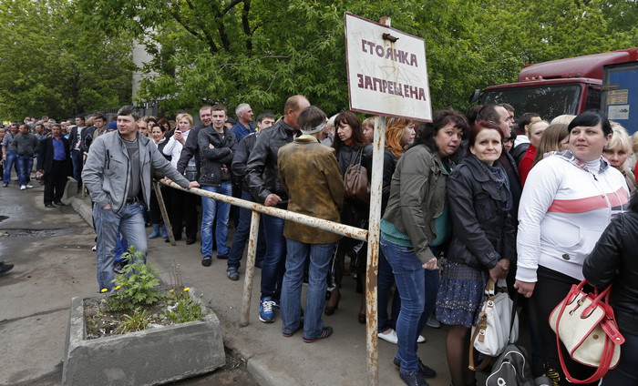 Референдум на юго-востоке Украины о самоопределении