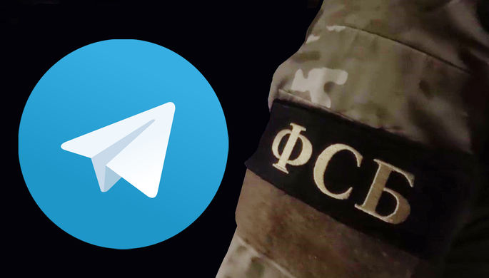 Логотип мессенджера Telegram и нашивка на рукаве оперативника ФСБ, коллаж «Газеты.Ru»