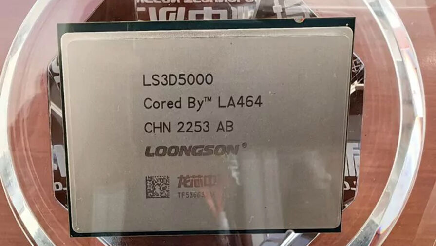 В Китае разработали собственный 32-ядерный процессор Loongson 3D5000