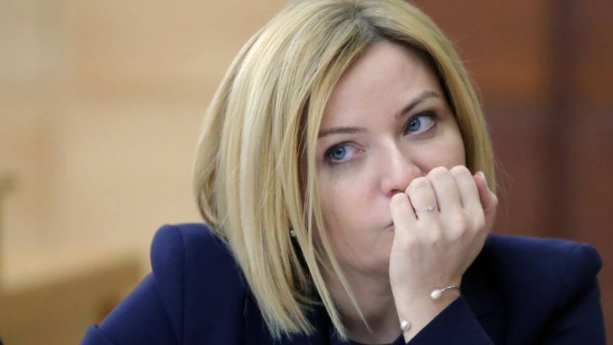 Министр культуры РФ Ольга Любимова