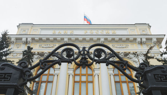 Здание Центрального банка России на Неглинной улице в Москве, март 2018 года