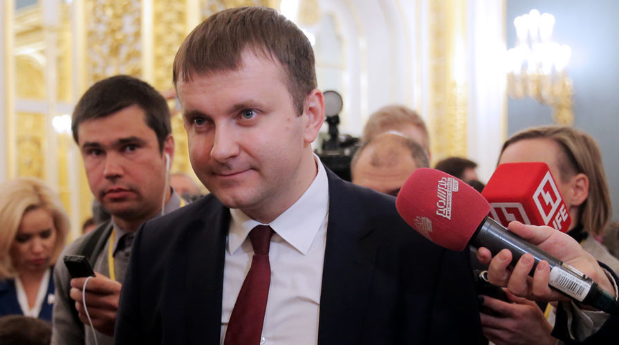 Министр экономического развития РФ Максим Орешкин