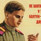 plakaty.ru