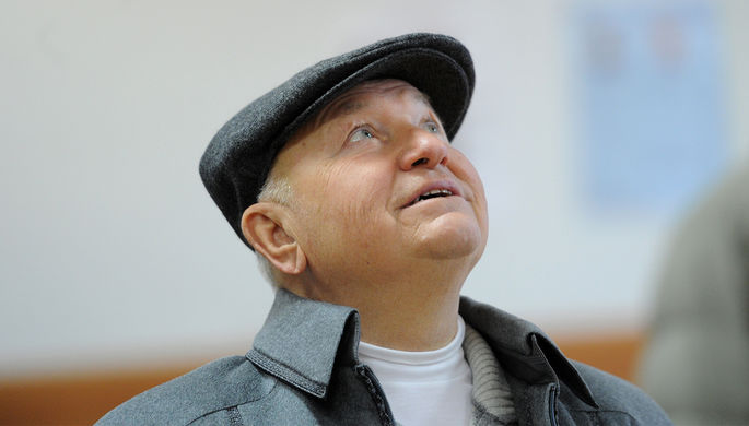 Юрий Лужков