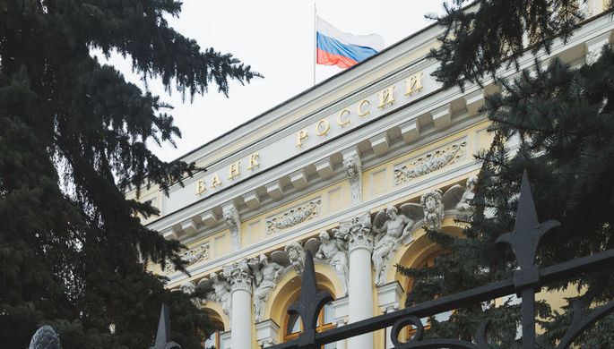 Здание Центрального банка России на Неглинной улице в Москве, март 2018 года