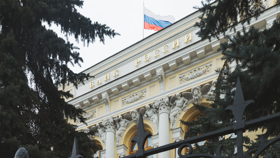  Здание Центрального банка России на Неглинной улице в Москве, март 2018 года 